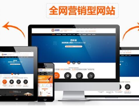上海公司注册流程和费用标准